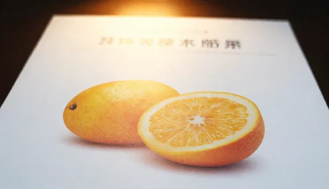 农业技术推广中选型关注点有哪些？